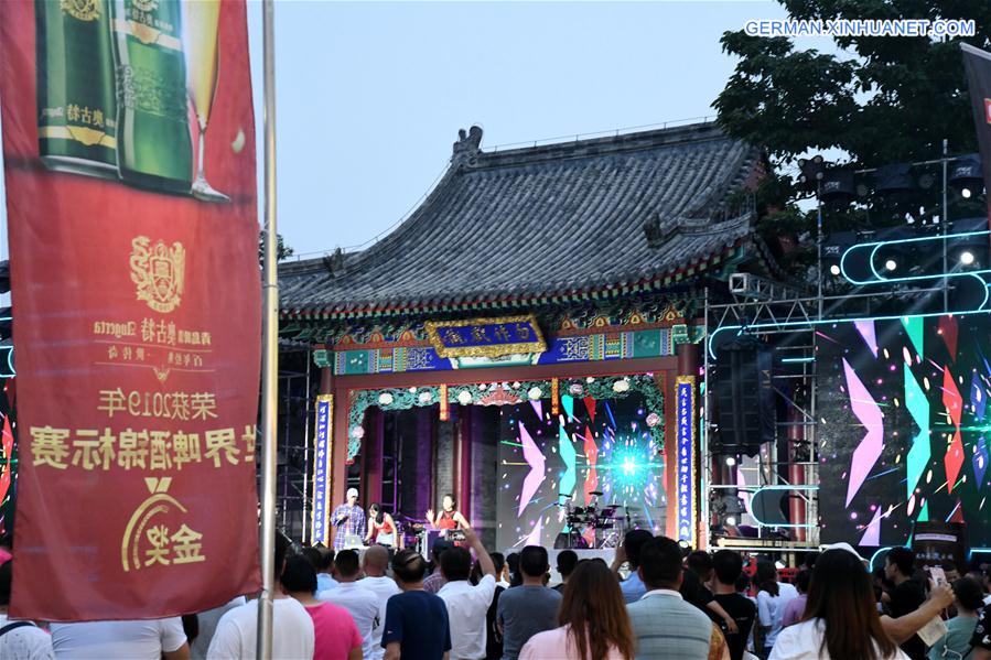 CHINA-SHANDONG-QINGDAO-BEER FESTIVAL(CN)