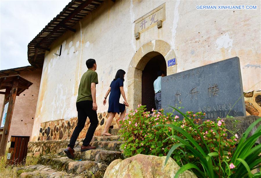 CHINA-FUJIAN-EARTHEN BUILDING-TOURISM (CN)