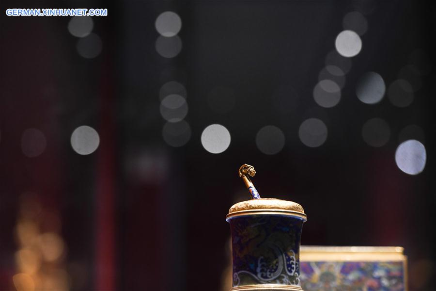 CHINA-HEFEI-RELICS FROM HALL OF MENTAL CULTIVATION OF THE PALACE MUSEUM-EXHIBITION (CN)