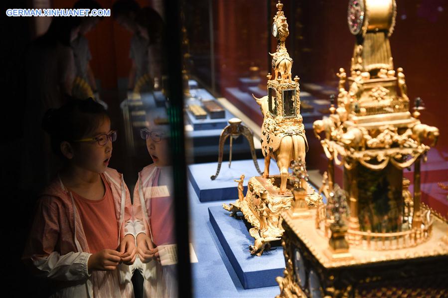 CHINA-HEFEI-RELICS FROM HALL OF MENTAL CULTIVATION OF THE PALACE MUSEUM-EXHIBITION (CN)