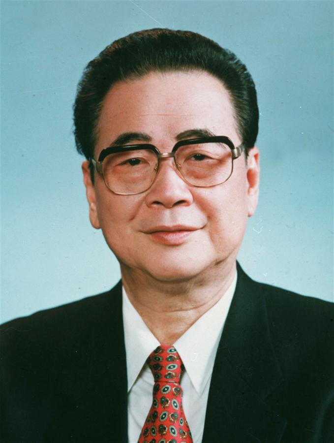 CHINA-BEIJING-LI PENG-PASSING AWAY (CN)