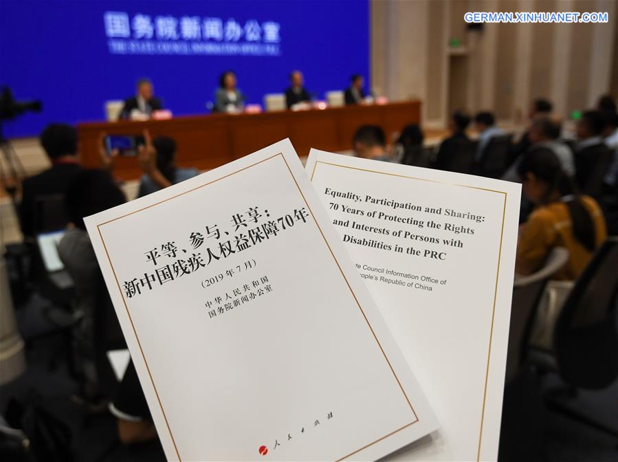 CHINA-BEIJING-WHITE PAPER-RELEASE (CN)