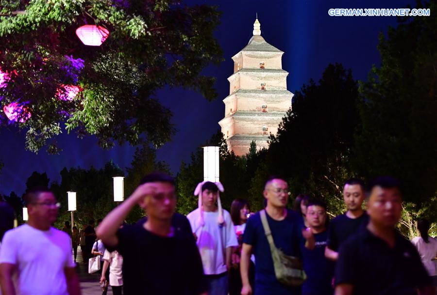 CHINA-SHAANXI-XI'AN-ANCIENT PAGODA (CN)