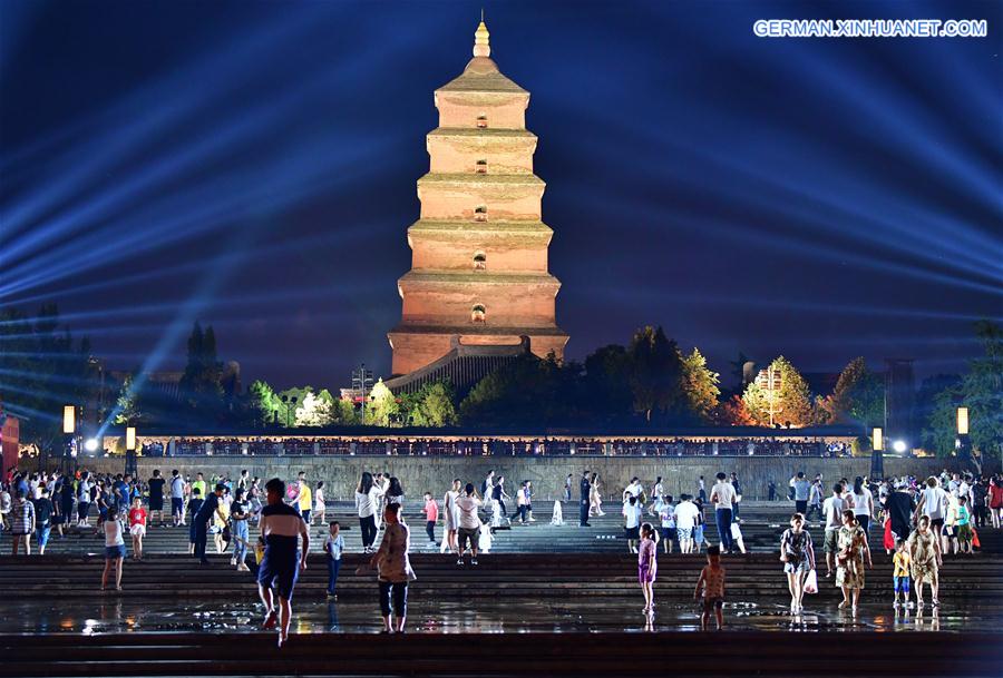 CHINA-SHAANXI-XI'AN-ANCIENT PAGODA (CN)