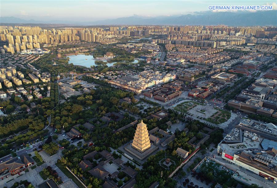 CHINA-SHAANXI-XI'AN-ANCIENT PAGODA (CN)
