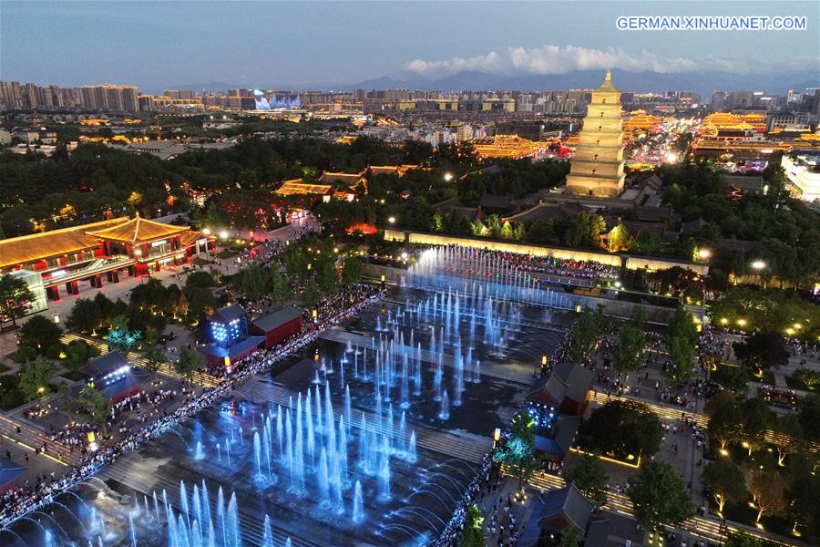 CHINA-SHAANXI-XI'AN-ANCIENT PAGODA (CN)