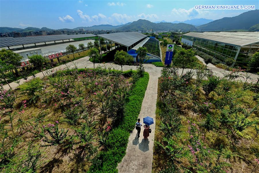 CHINA-FUJIAN-PV POWER-AGRICULTURAL GARDEN (CN)