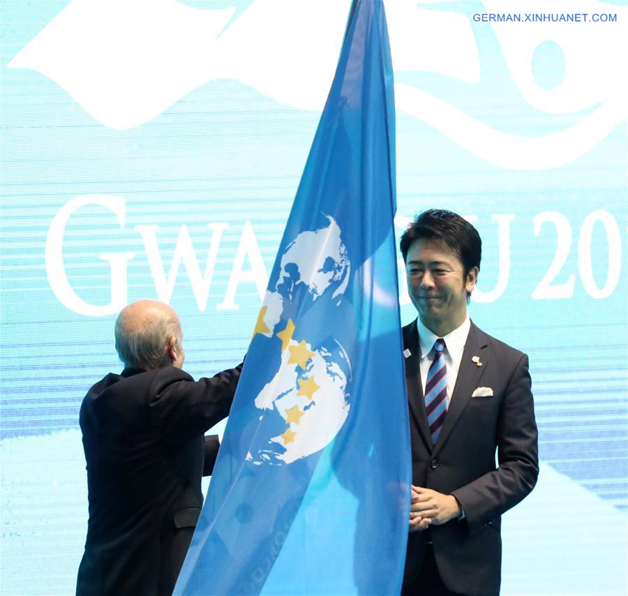 (SP)SOUTH KOREA-GWANGJU-FINA WORLD CHAMPIONSHIPS-CLOSING CEREMONY