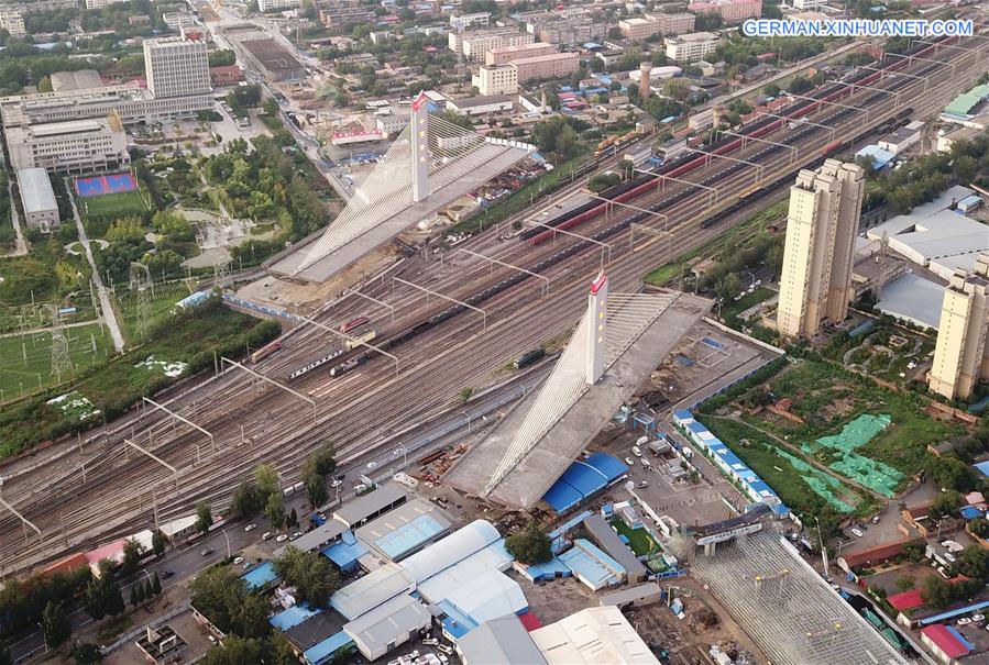 CHINA-HEBEI-BAODING-BRIDGE-ROTATION (CN)