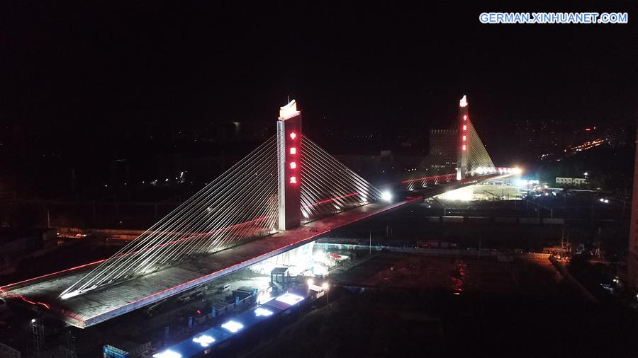 CHINA-HEBEI-BAODING-BRIDGE-ROTATION (CN)
