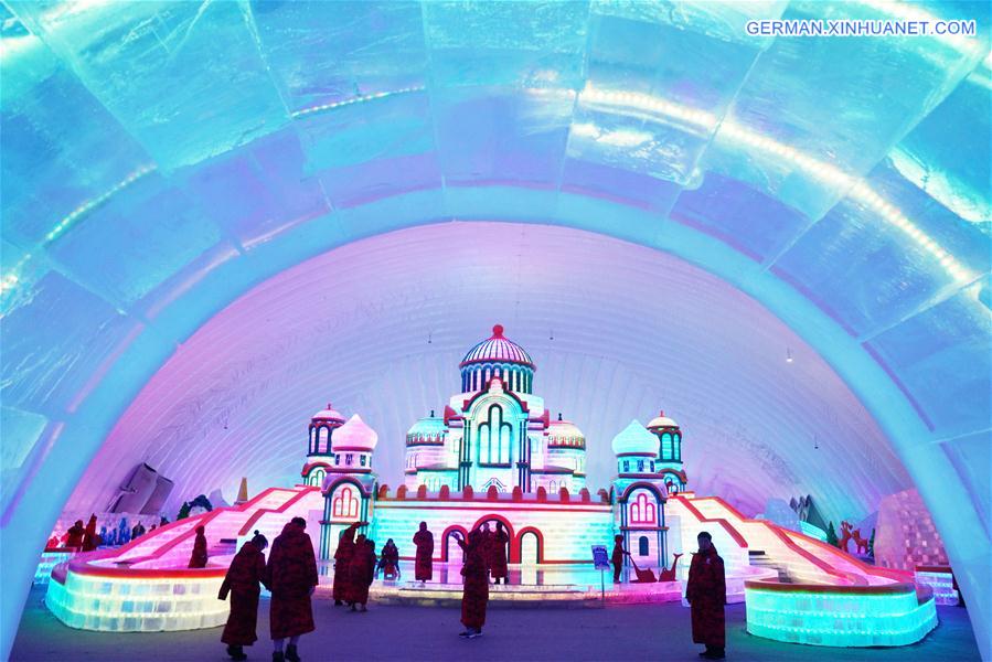 CHINA-HEILONGJIANG-HARBIN-SUMMER-TOURISM(CN)