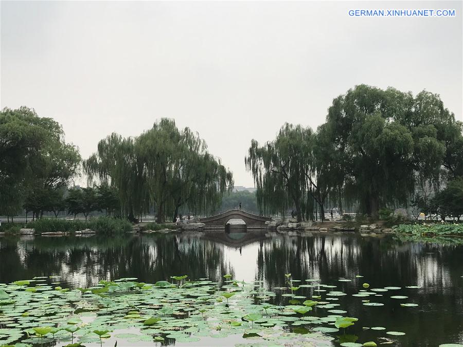 (BeijingCandid)CHINA-BEIJING-SUMMER (CN)