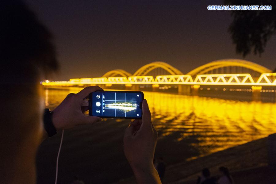 CHINA-HARBIN-RAILWAY BRIDGE-TOURISM(CN)