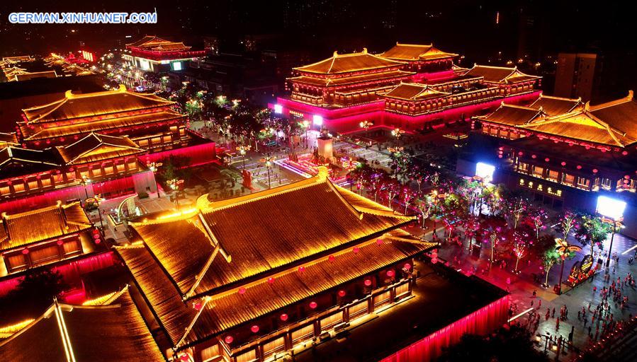 CHINA-XI'AN-NIGHT VIEW-TOURISM (CN)