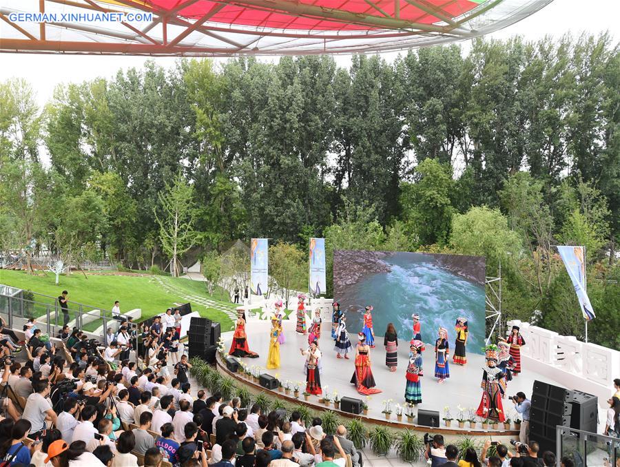 CHINA-BEIJING-HORTICULTURAL EXPO-YUNNAN DAY(CN)