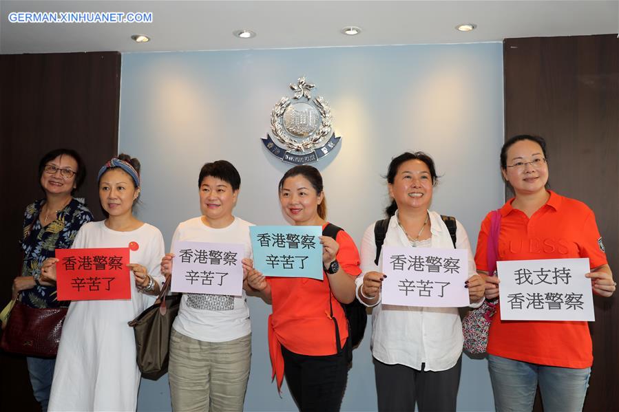 CHINA-HONG KONG-RESIDENTS-POLICE-SUPPORT (CN)