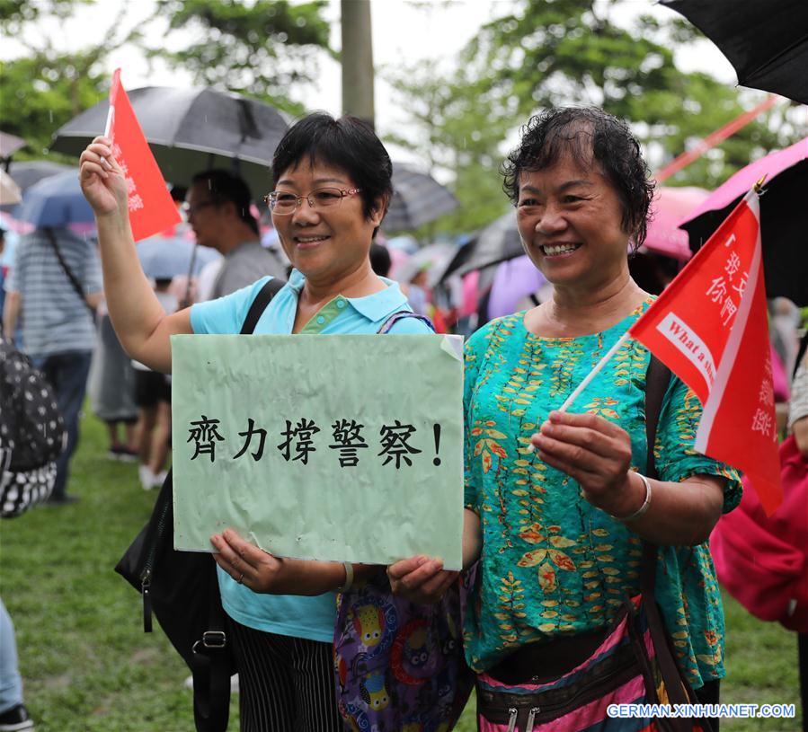 CHINA-HONG KONG-OPPOSITION TO VIOLENCE-RALLY (CN)