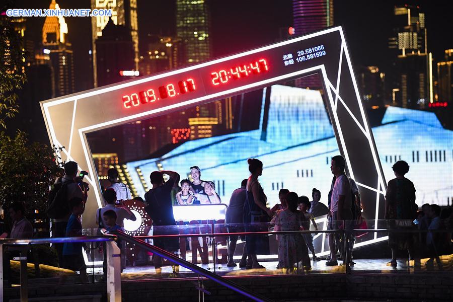 CHINA-CHONGQING-EVENING ECONOMY-NIGHT LIFE (CN)