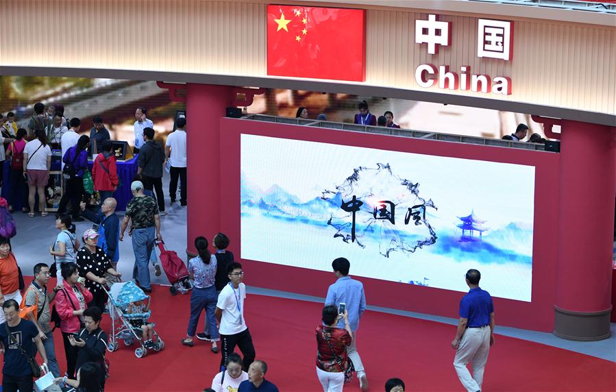 CHINA-JILIN-CHANGCHUN-CHINA-NORTHEAST ASIA EXPO (CN)