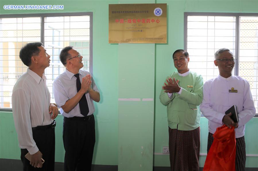 MYANMAR-MANDALAY-CHINA-TRADITIONAL MEDICINE COLLABORATION CENTER