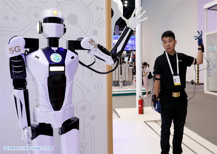 (SCI-TECH)CHINA-SHANGHAI-AI-CONFERENCE (CN)