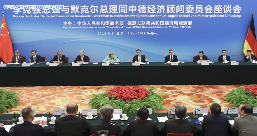 CHINA-BEIJING-LI KEQIANG-GERMANY-MERKEL-ECONOMIC ADVISORY COMMITTEE-MEETING (CN)