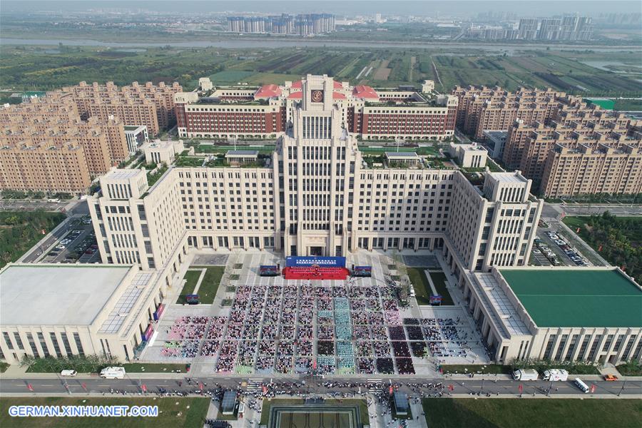 CHINA-SHAANXI-XI'AN-XJTU-GRADUATE STUDENTS-OPENING CEREMONY (CN)