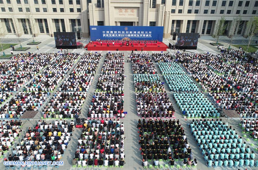 CHINA-SHAANXI-XI'AN-XJTU-GRADUATE STUDENTS-OPENING CEREMONY (CN)