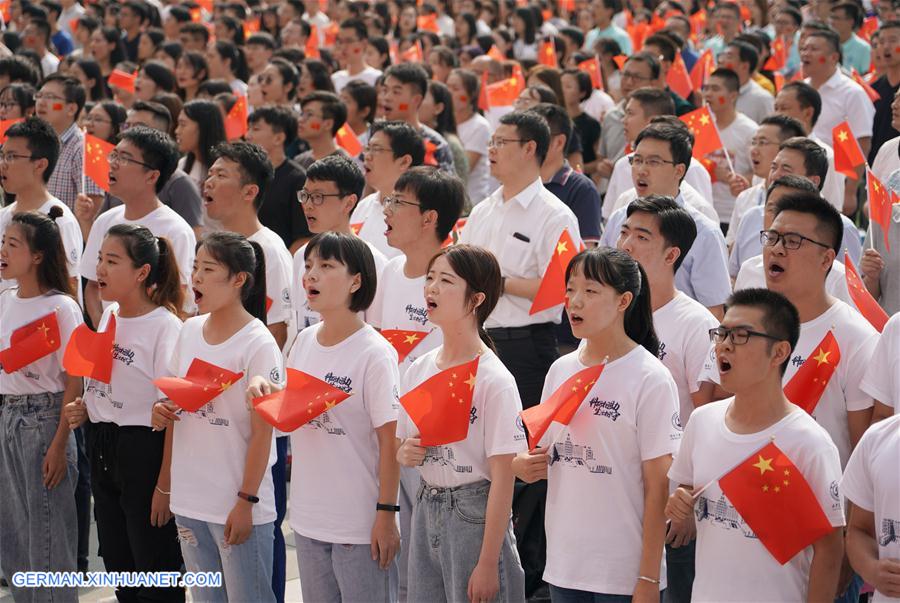 CHINA-SHAANXI-XI'AN-XJTU-GRADUATE STUDENTS-OPENING CEREMONY (CN)