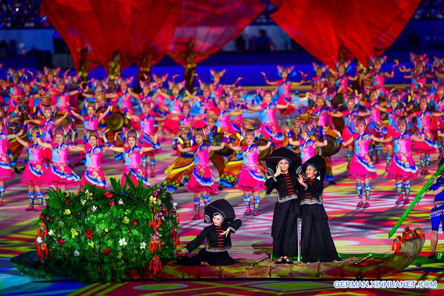 (SP)CHINA-ZHENGZHOU-NATIONAL TRADITIONAL GAMES OF ETHNIC MINORITIES-OPENING CEREMONY (CN)