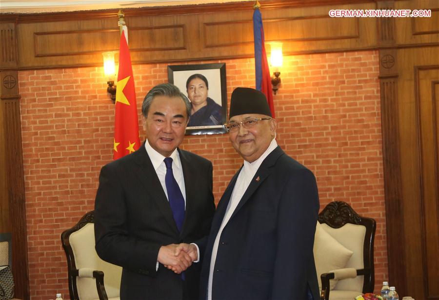 NEPAL-KATHMANDU-PM-CHINA-WANG YI-MEETING