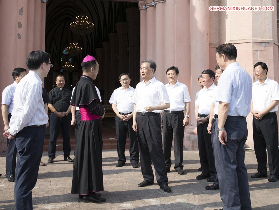 CHINA-JIANGXI-WANG YANG-RELIGIOUS AFFAIRS-INSPECTION AND RESEARCH TOUR (CN)