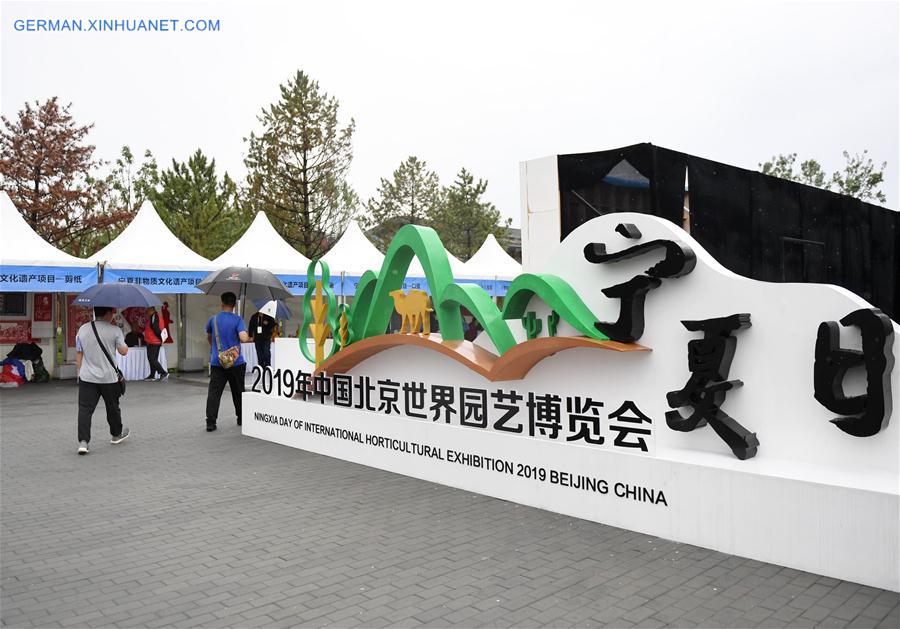 (EcoChina)CHINA-HORTICULTURAL EXPO-NINGXIA (CN)