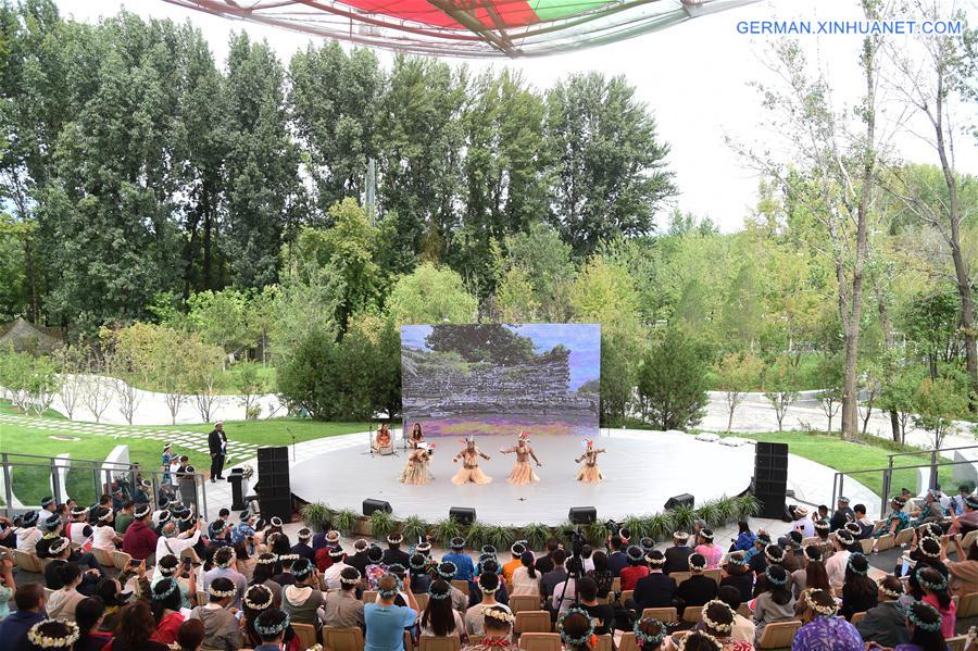 CHINA-BEIJING-HORTICULTURAL EXPO-FSM DAY (CN)