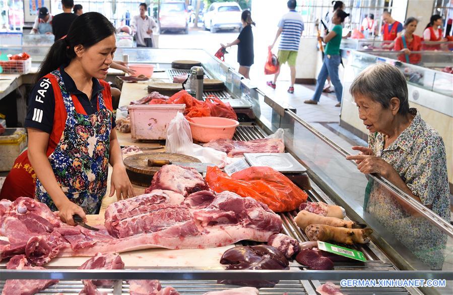 CHINA-HAINAN-HAIKOU-FARM PRODUCE-SUPPLY (CN)