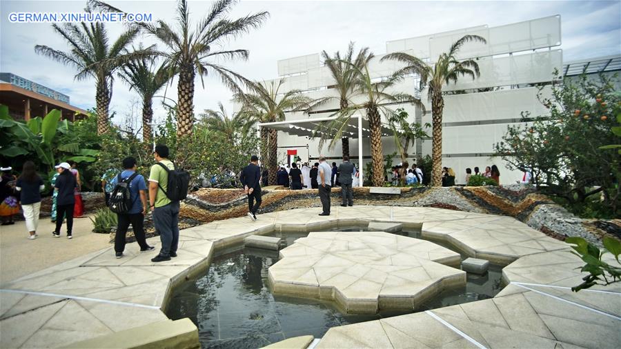 CHINA-BEIJING-HORTICULTURAL EXPO-UAE DAY (CN)