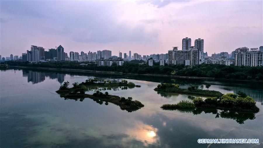 CHINA-GUANGXI-NANNING-SCENERY (CN)