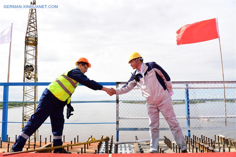 Xinhua Headlines: Cross-border infrastructure construction boosts China-Russia economic, trade cooperation