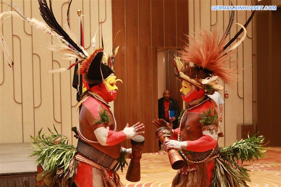 CHINA-BEIJING-HORTICULTURAL EXPO-PAPUA NEW GUINEA DAY (CN)