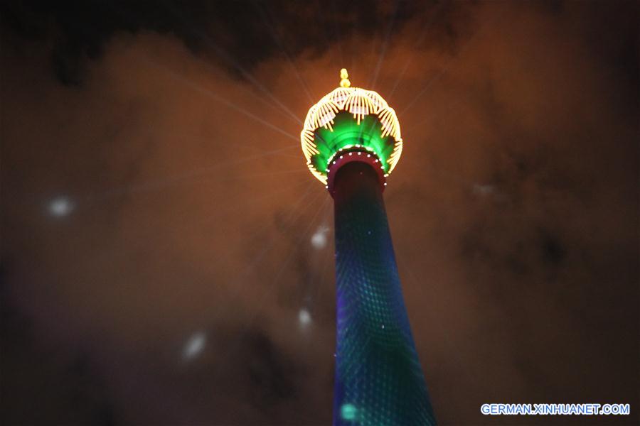 SRI LANKA-COLOMBO-LOTUS TOWER
