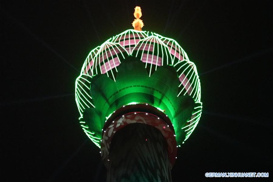 SRI LANKA-COLOMBO-LOTUS TOWER