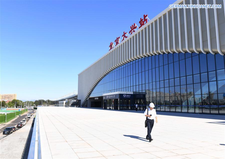 CHINA-BEIJING-XIONGAN-INTERCITY RAILWAY-DAXING STATION-ACCEPTANCE (CN)