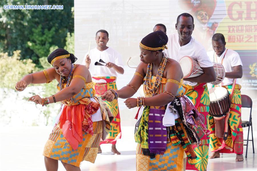 CHINA-BEIJING-HORTICULTURAL EXPO-GHANA DAY (CN)