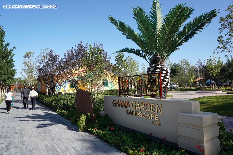 CHINA-BEIJING-HORTICULTURAL EXPO-GHANA DAY (CN)