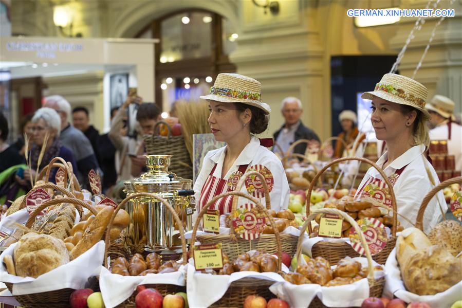 RUSSIA-MOSCOW-FOOD FESTIVAL