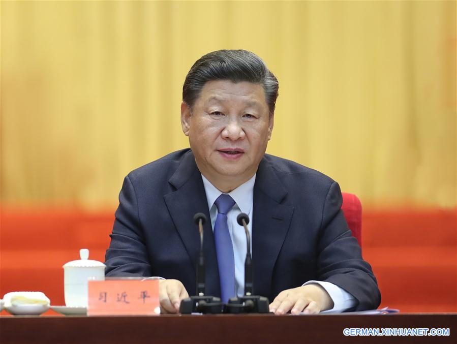 CHINA-BEIJING-XI JINPING-CPPCC-CENTRAL CONFERENCE-ANNIVERSARY (CN)