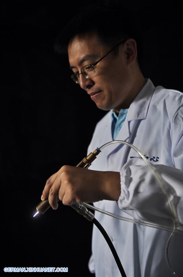 CHINA-CHENGDU-UESTC-NEW HANDHELD PLASMA JET (CN)
