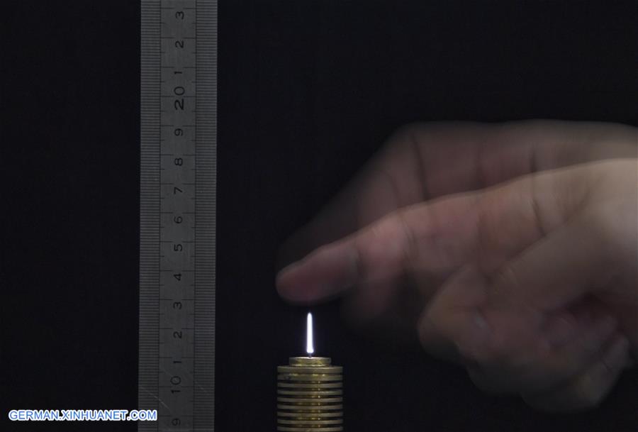 CHINA-CHENGDU-UESTC-NEW HANDHELD PLASMA JET (CN)