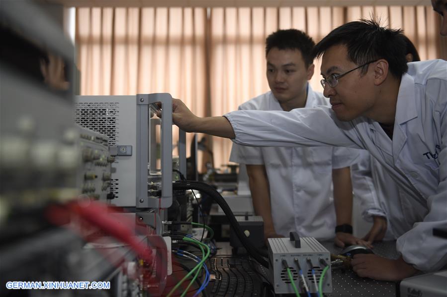 CHINA-CHENGDU-UESTC-NEW HANDHELD PLASMA JET (CN)