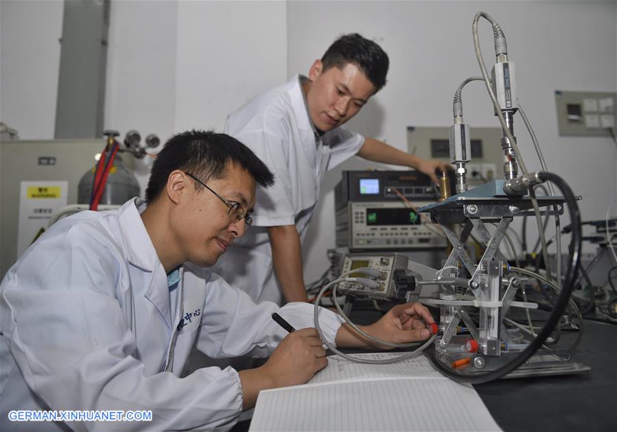 CHINA-CHENGDU-UESTC-NEW HANDHELD PLASMA JET (CN)